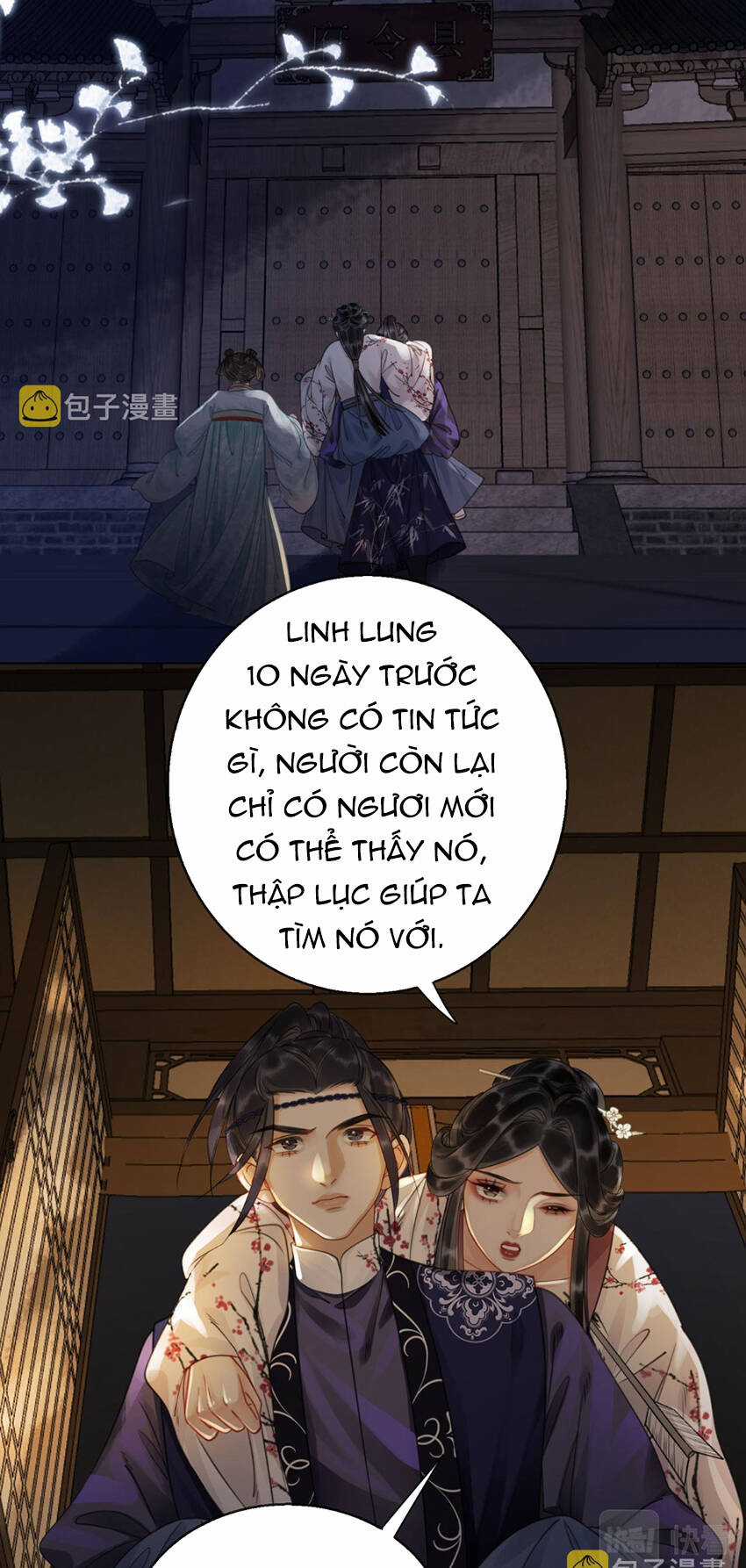 Thanh Hoan Tự - Chapter 47 - Trang 32