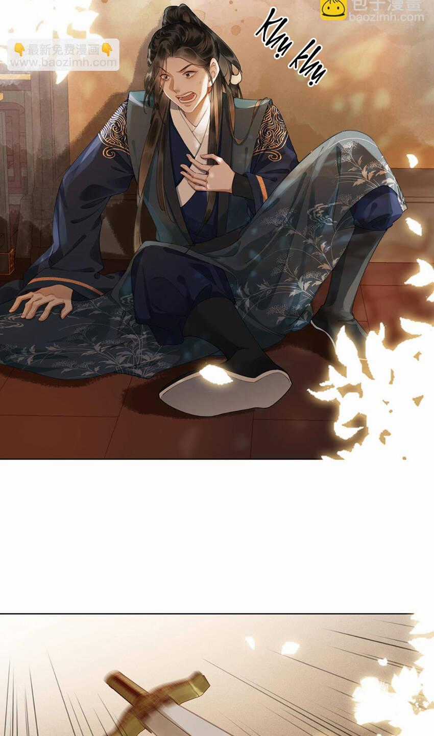 Thanh Hoan Tự - Chapter 57 - Trang 2