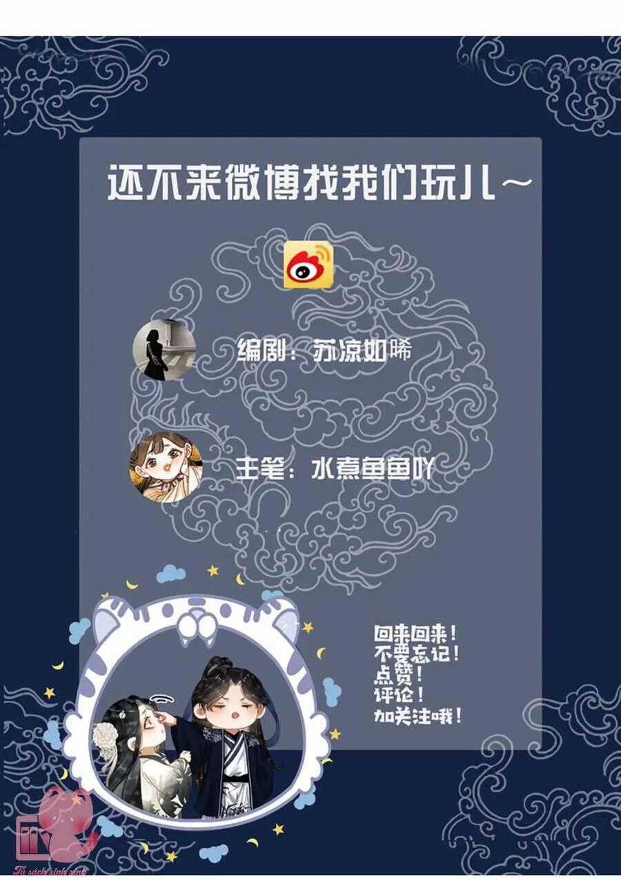 Thanh Hoan Tự - Chapter 58 - Trang 41