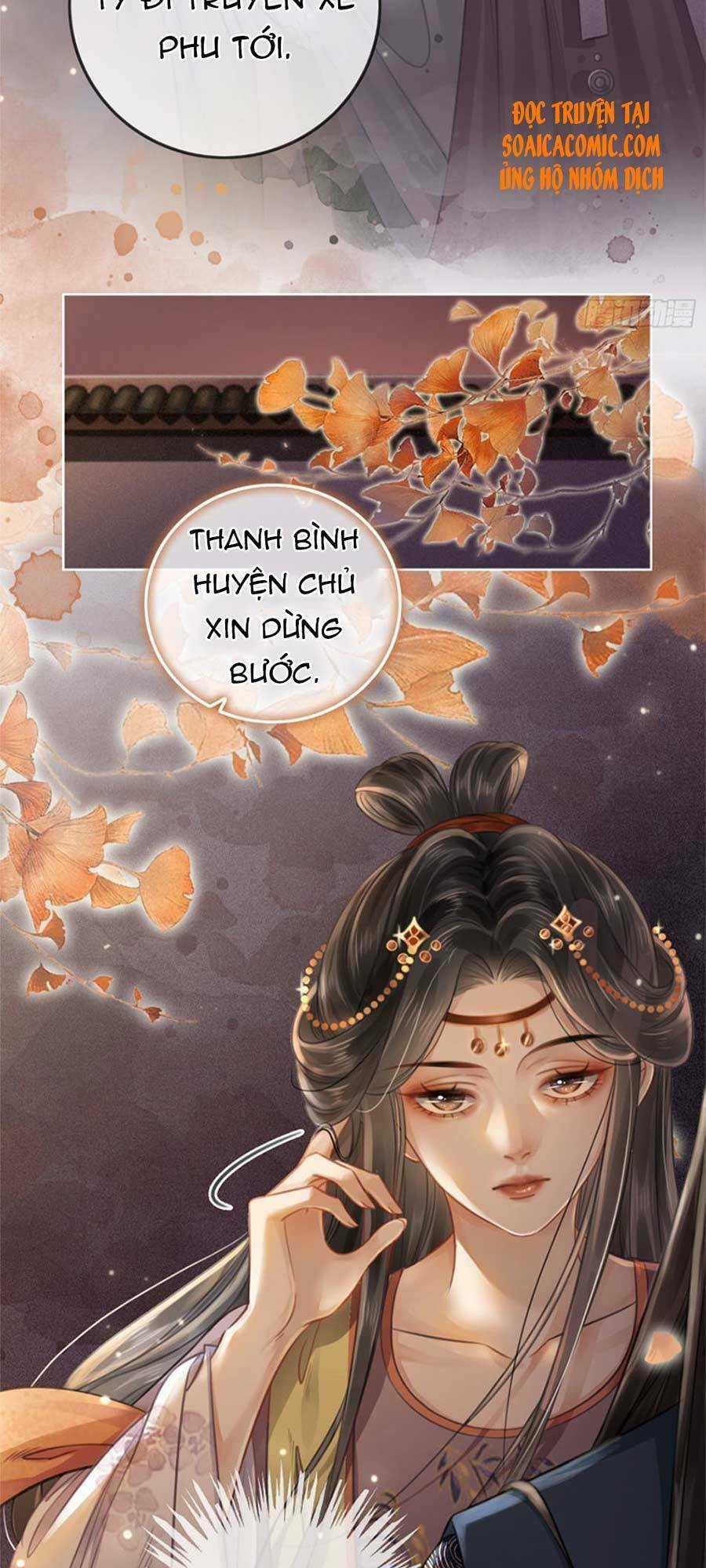 Thanh Hoan Tự - Chapter 6 - Trang 33