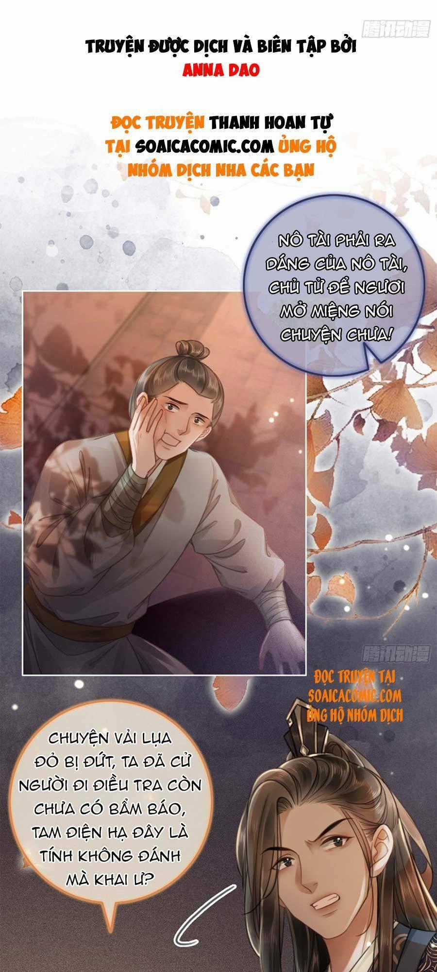 Thanh Hoan Tự - Chapter 7 - Trang 1