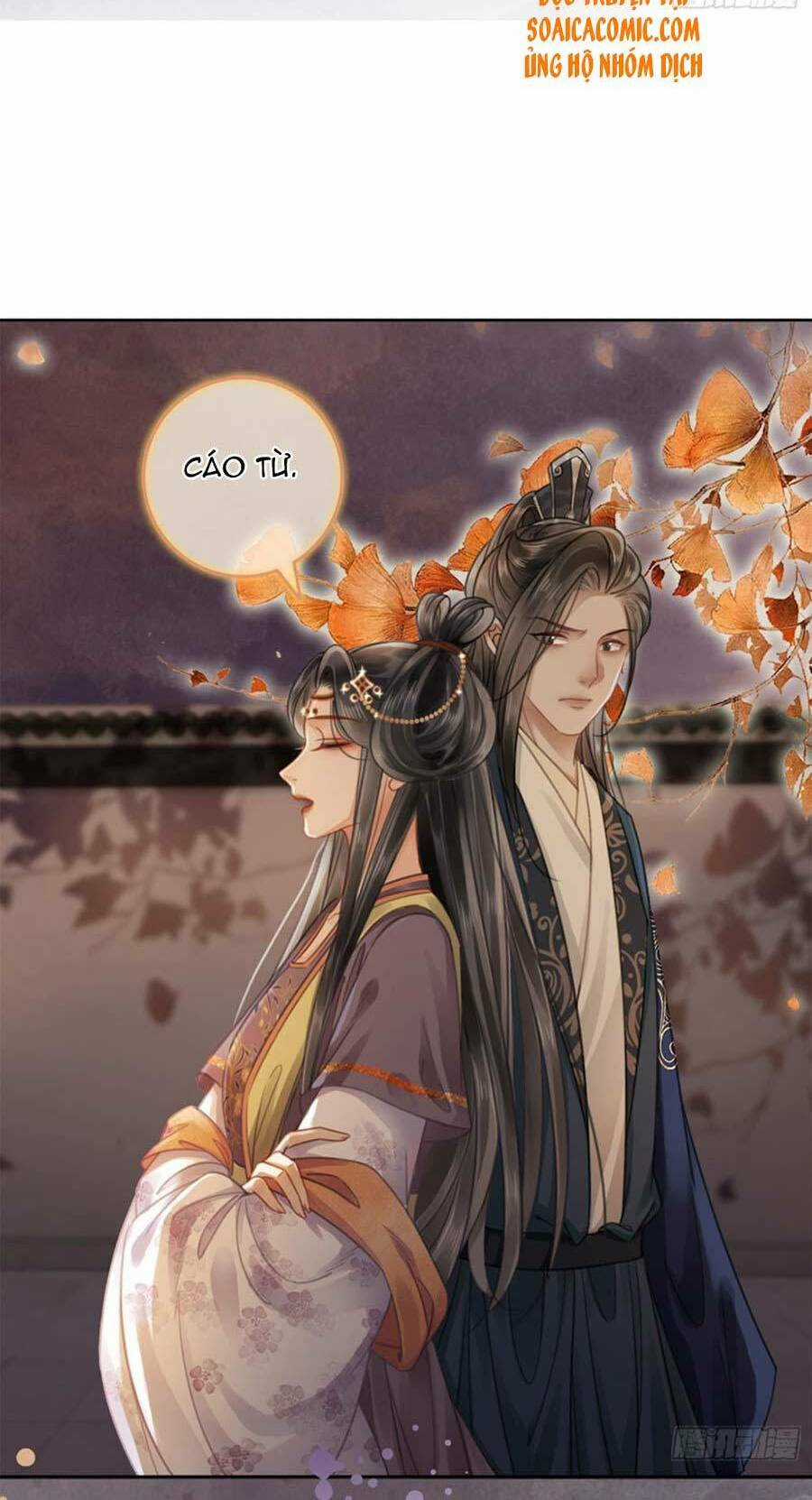 Thanh Hoan Tự - Chapter 7 - Trang 4