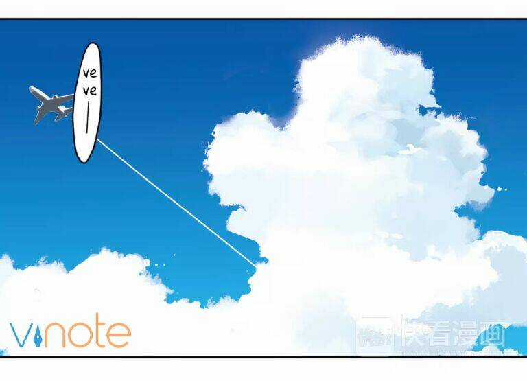 Thanh Không Chi Hạ - Chapter 3 - Trang 3