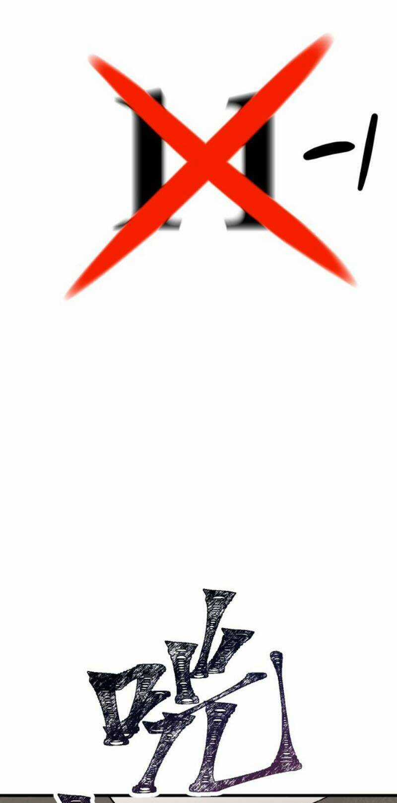 Thánh Khư - Chapter 100 - Trang 70