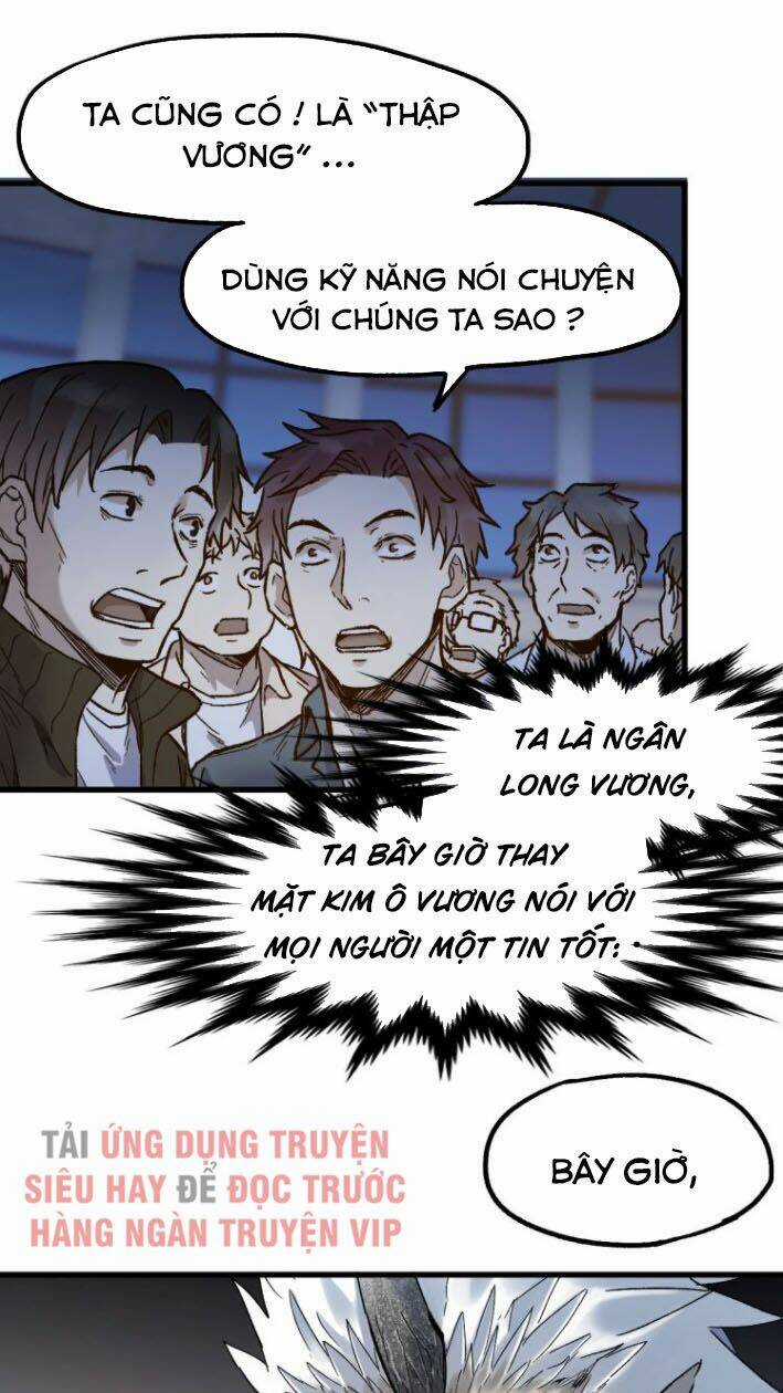 Thánh Khư - Chapter 107 - Trang 40