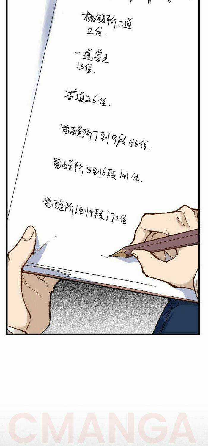 Thánh Khư - Chapter 112 - Trang 11