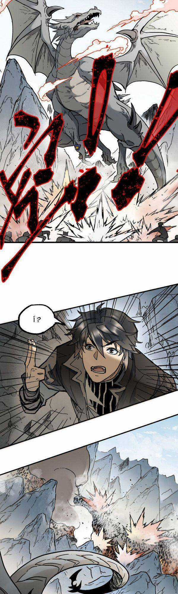 Thánh Khư - Chapter 119 - Trang 19