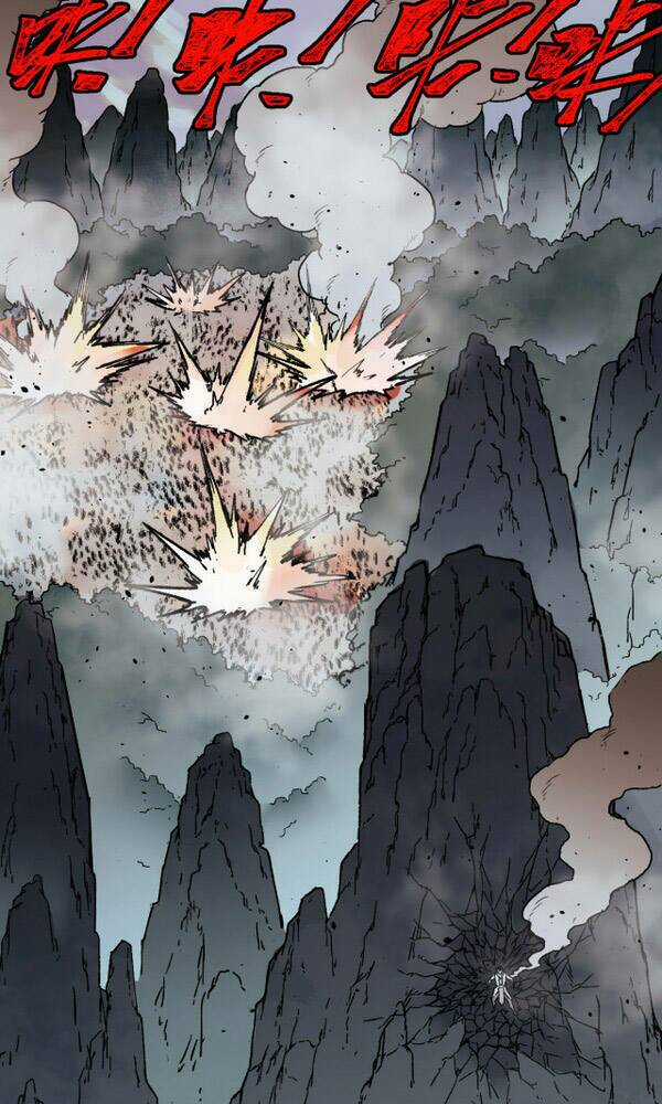 Thánh Khư - Chapter 120 - Trang 33