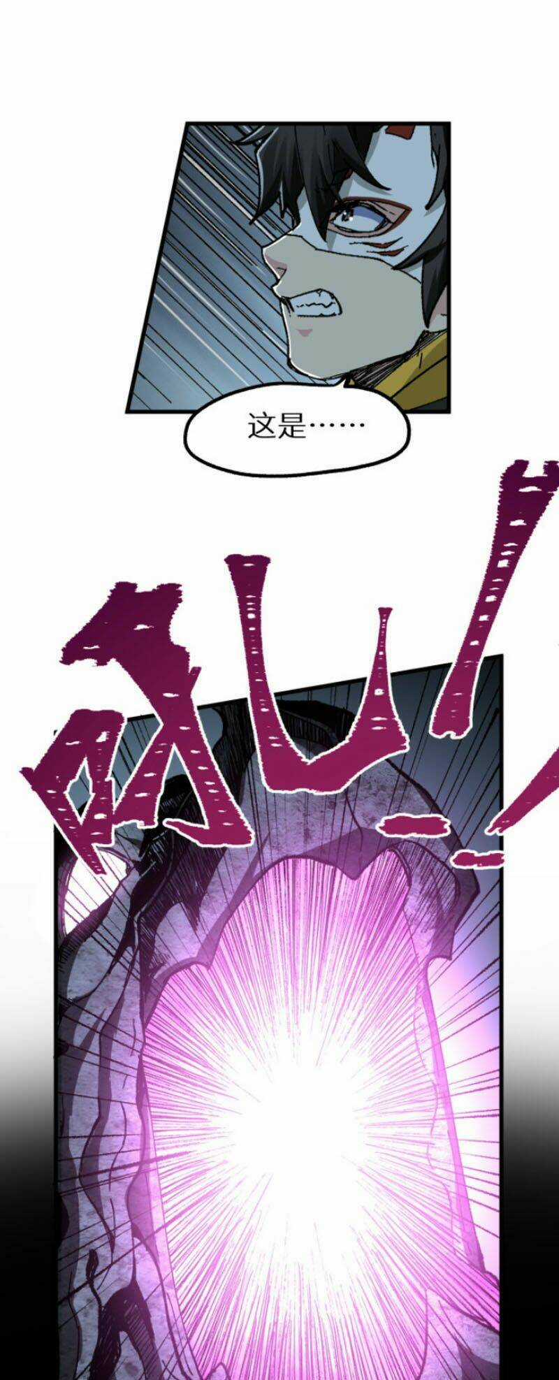 Thánh Khư - Chapter 149 - Trang 37