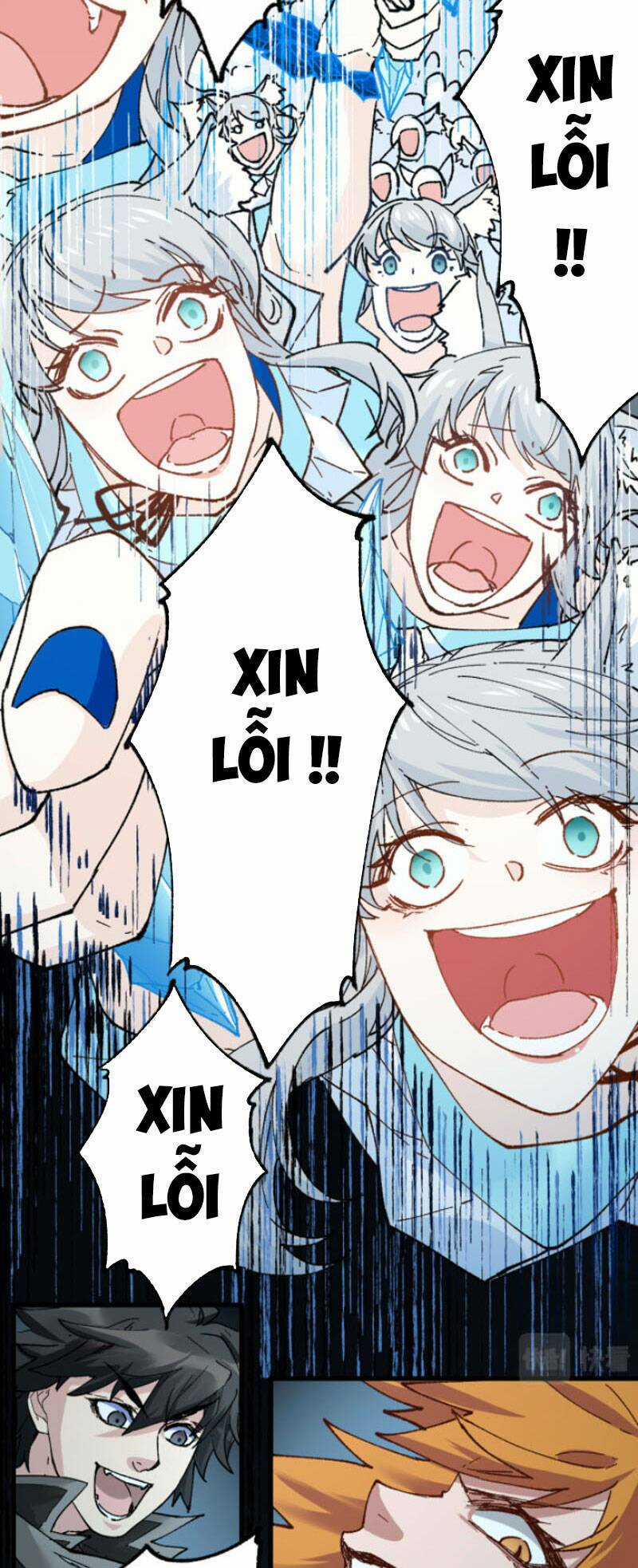 Thánh Khư - Chapter 153 - Trang 7