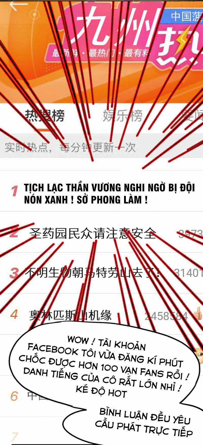 Thánh Khư - Chapter 157 - Trang 32