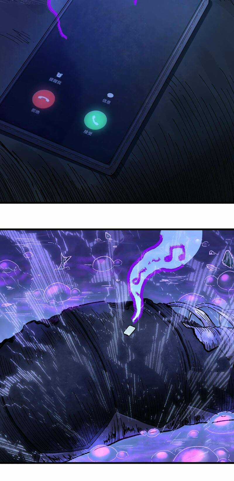 Thánh Khư - Chapter 169 - Trang 68