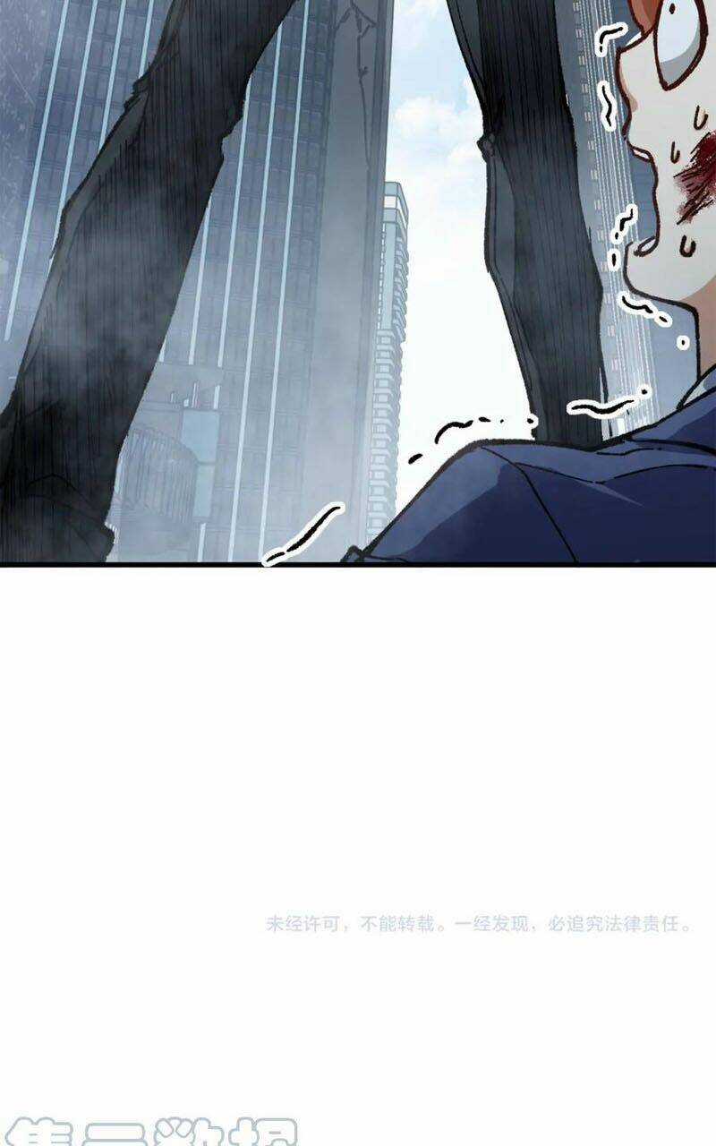 Thánh Khư - Chapter 172 - Trang 80