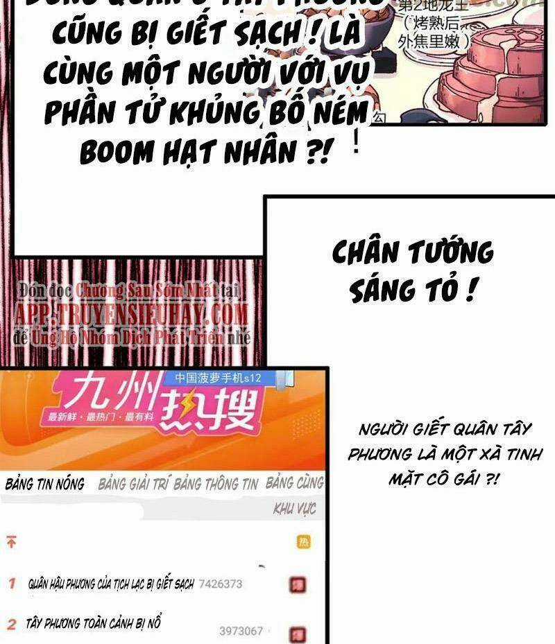 Thánh Khư - Chapter 175 - Trang 22
