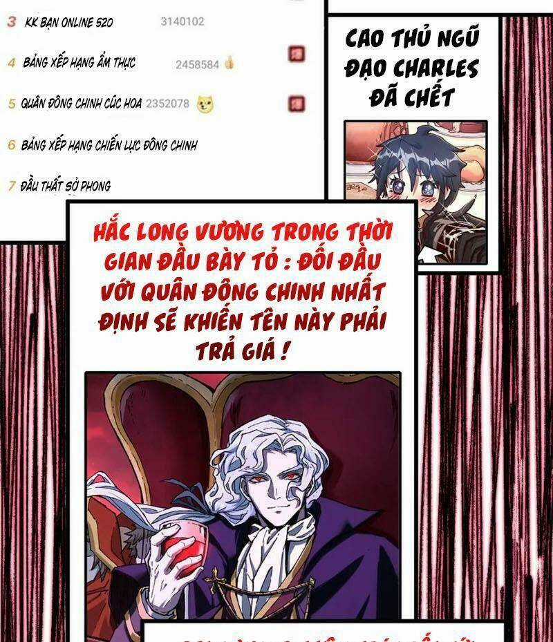 Thánh Khư - Chapter 175 - Trang 23