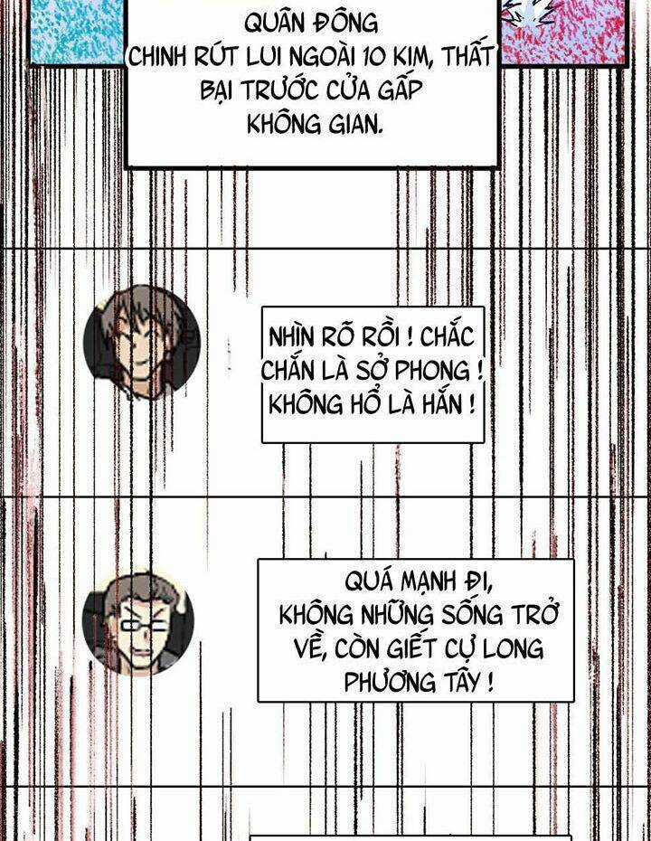 Thánh Khư - Chapter 180 - Trang 25