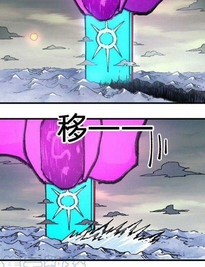 Thánh Khư - Chapter 182 - Trang 17