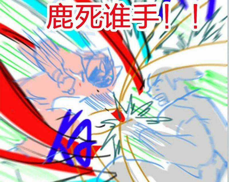 Thánh Khư - Chapter 184 - Trang 99