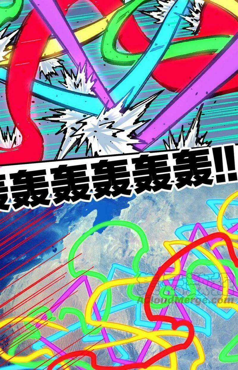 Thánh Khư - Chapter 185 - Trang 59