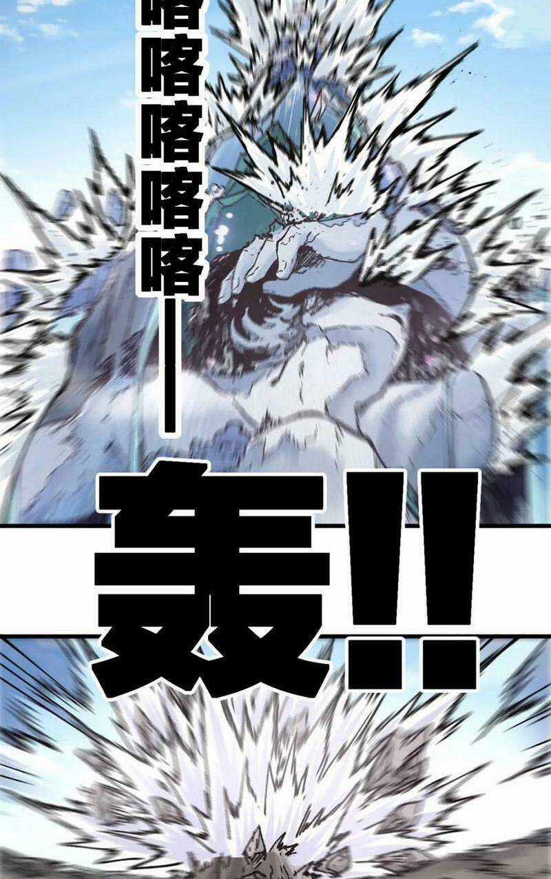 Thánh Khư - Chapter 186 - Trang 26