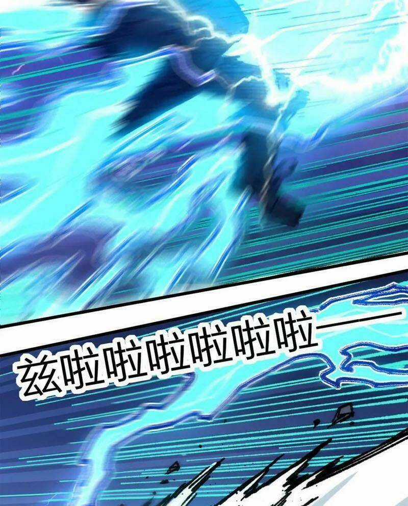 Thánh Khư - Chapter 187 - Trang 61