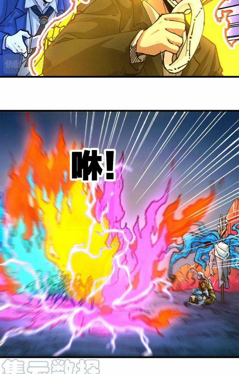 Thánh Khư - Chapter 191 - Trang 6