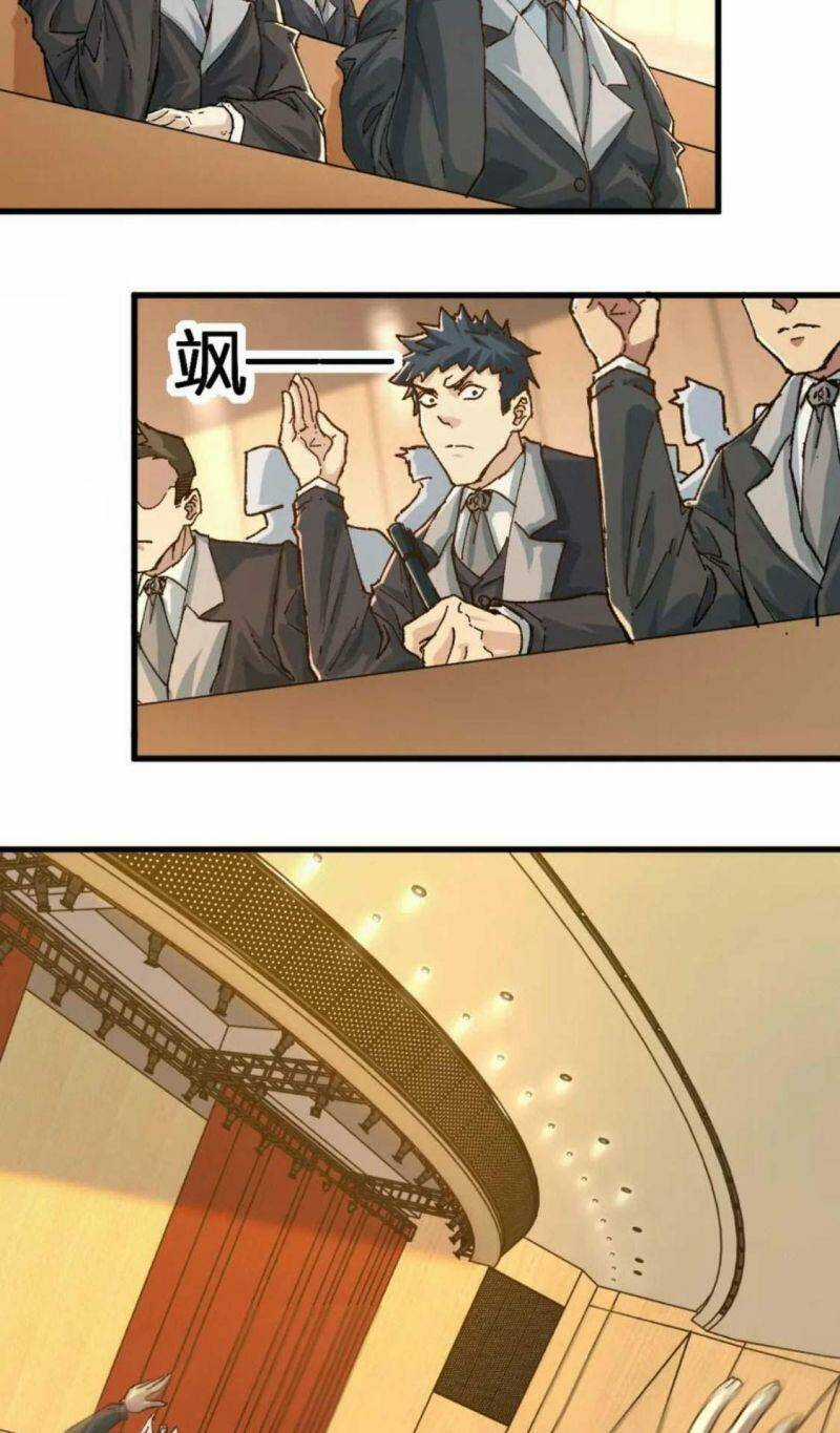 Thánh Khư - Chapter 192 - Trang 23