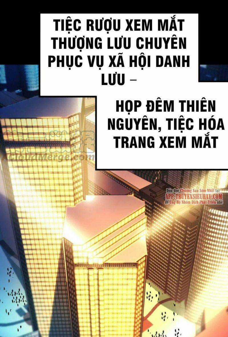 Thánh Khư - Chapter 193 - Trang 1