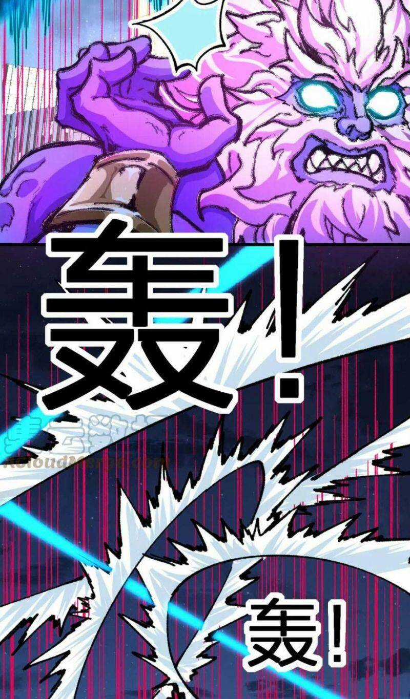 Thánh Khư - Chapter 195 - Trang 59