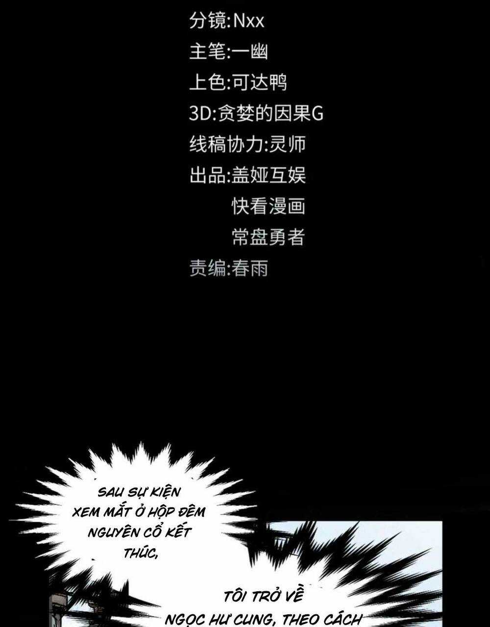 Thánh Khư - Chapter 196 - Trang 49