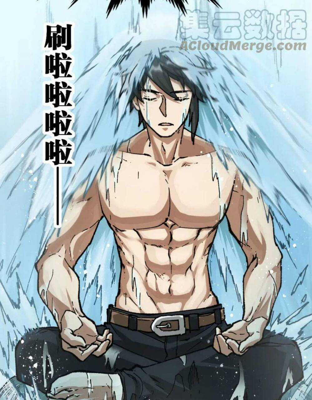 Thánh Khư - Chapter 196 - Trang 51