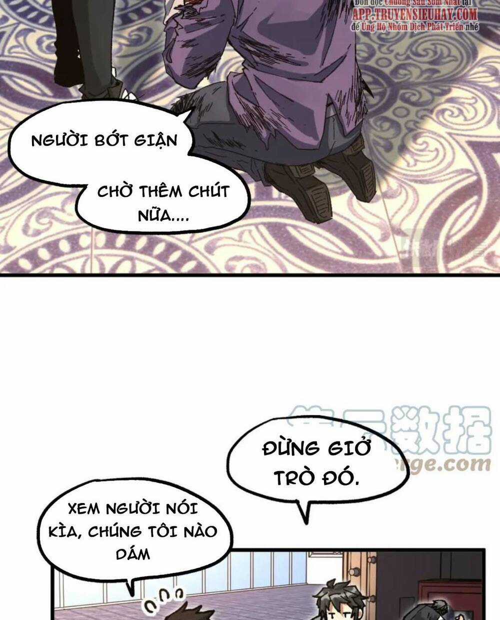 Thánh Khư - Chapter 196 - Trang 8