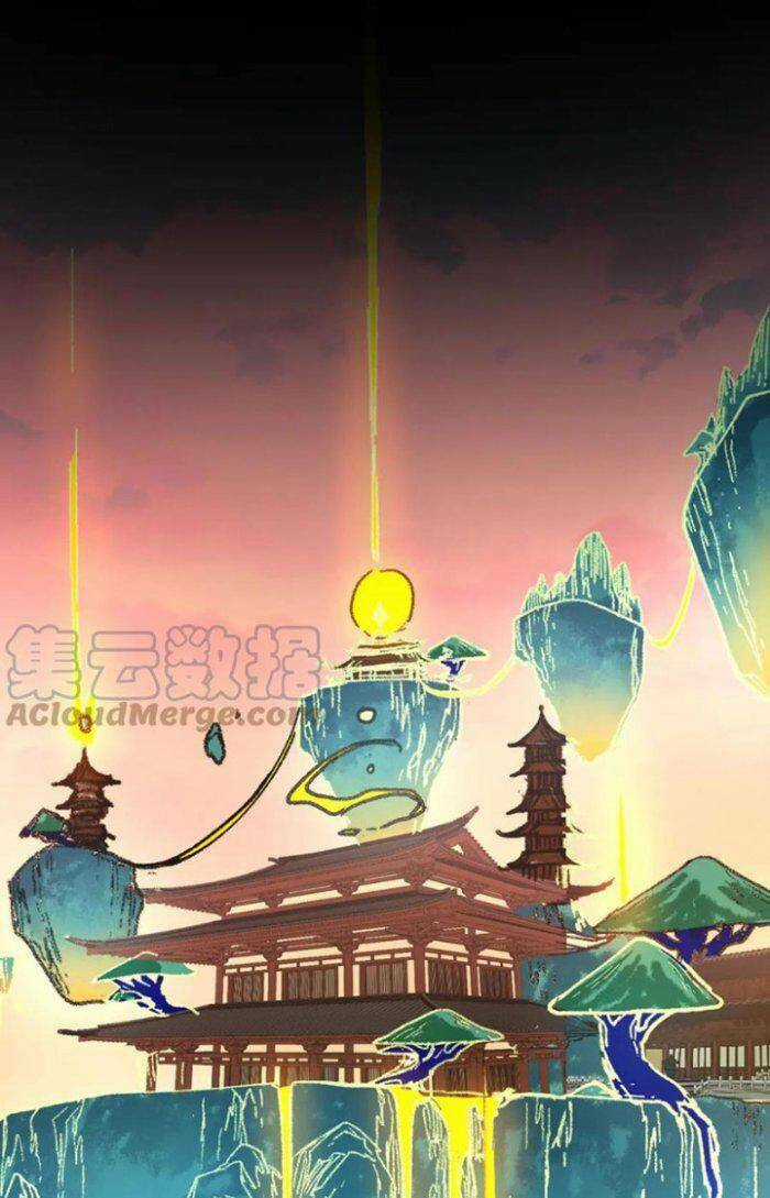 Thánh Khư - Chapter 197 - Trang 45