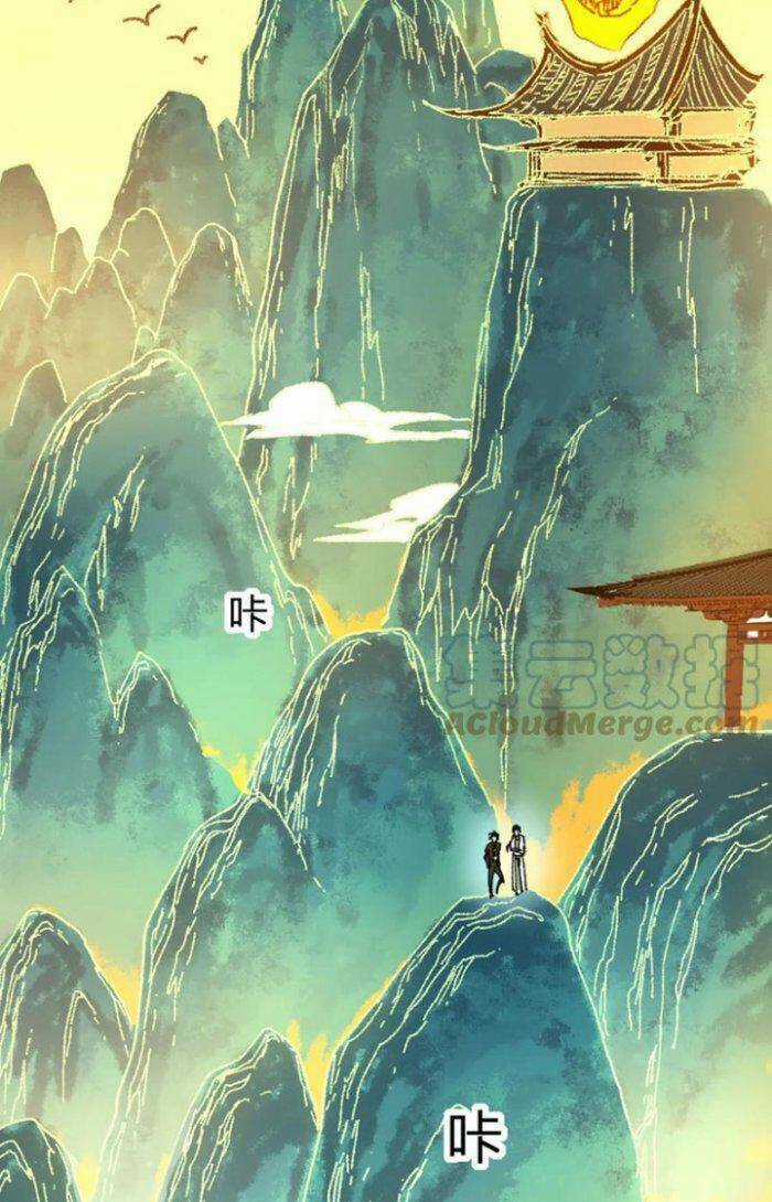 Thánh Khư - Chapter 197 - Trang 47