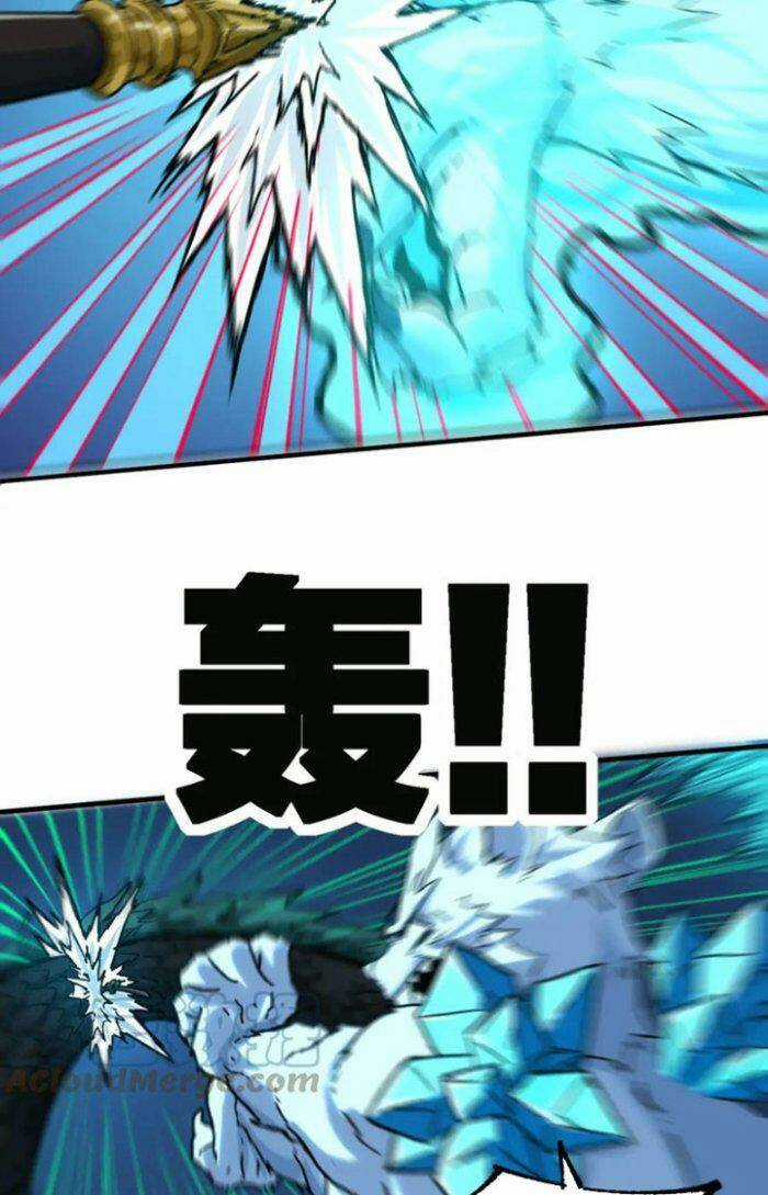 Thánh Khư - Chapter 199 - Trang 67