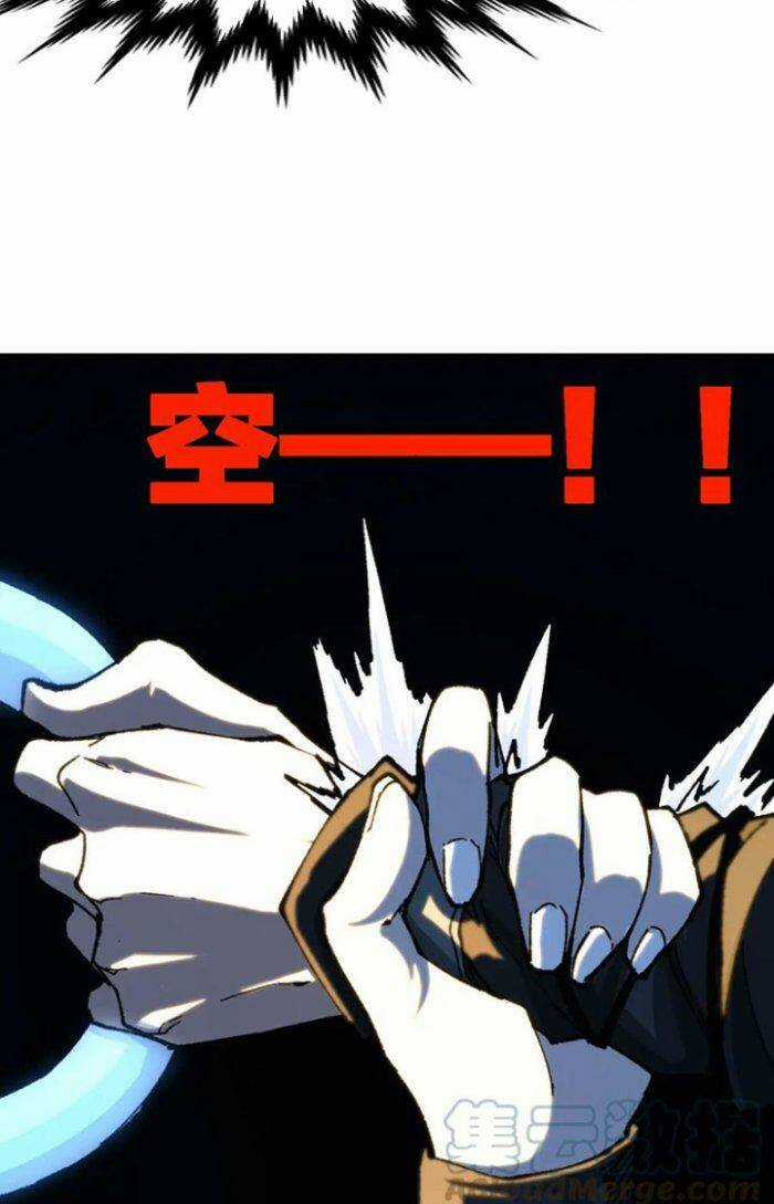 Thánh Khư - Chapter 200 - Trang 34