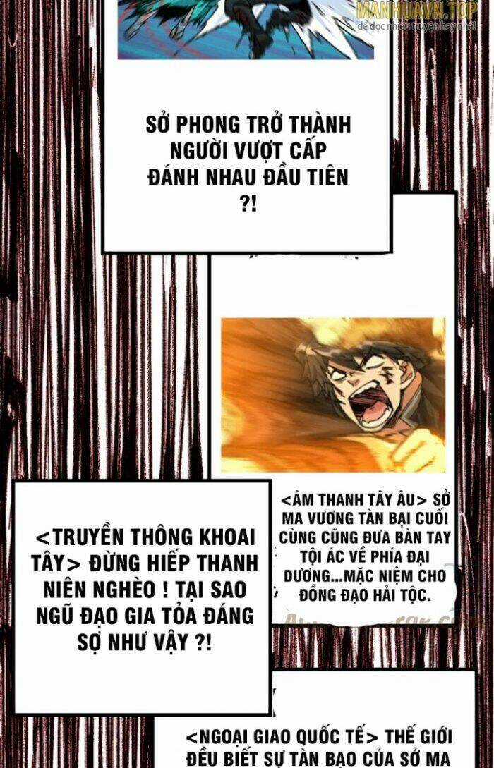 Thánh Khư - Chapter 204 - Trang 47