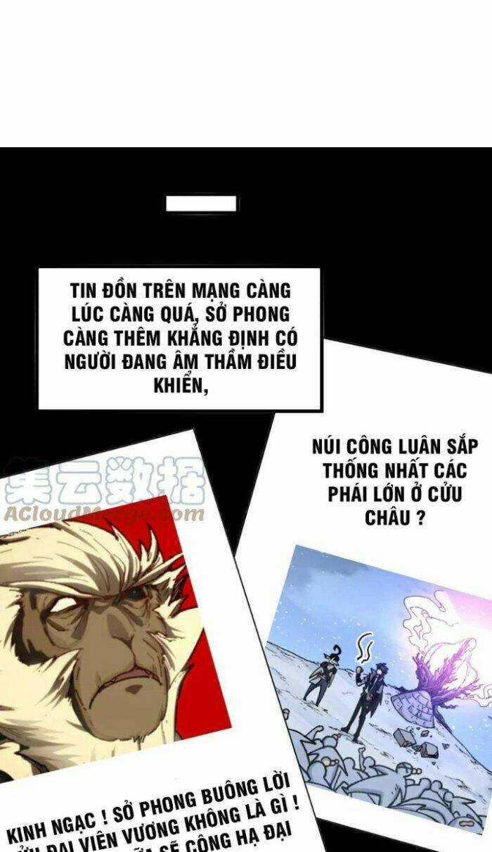 Thánh Khư - Chapter 204 - Trang 74