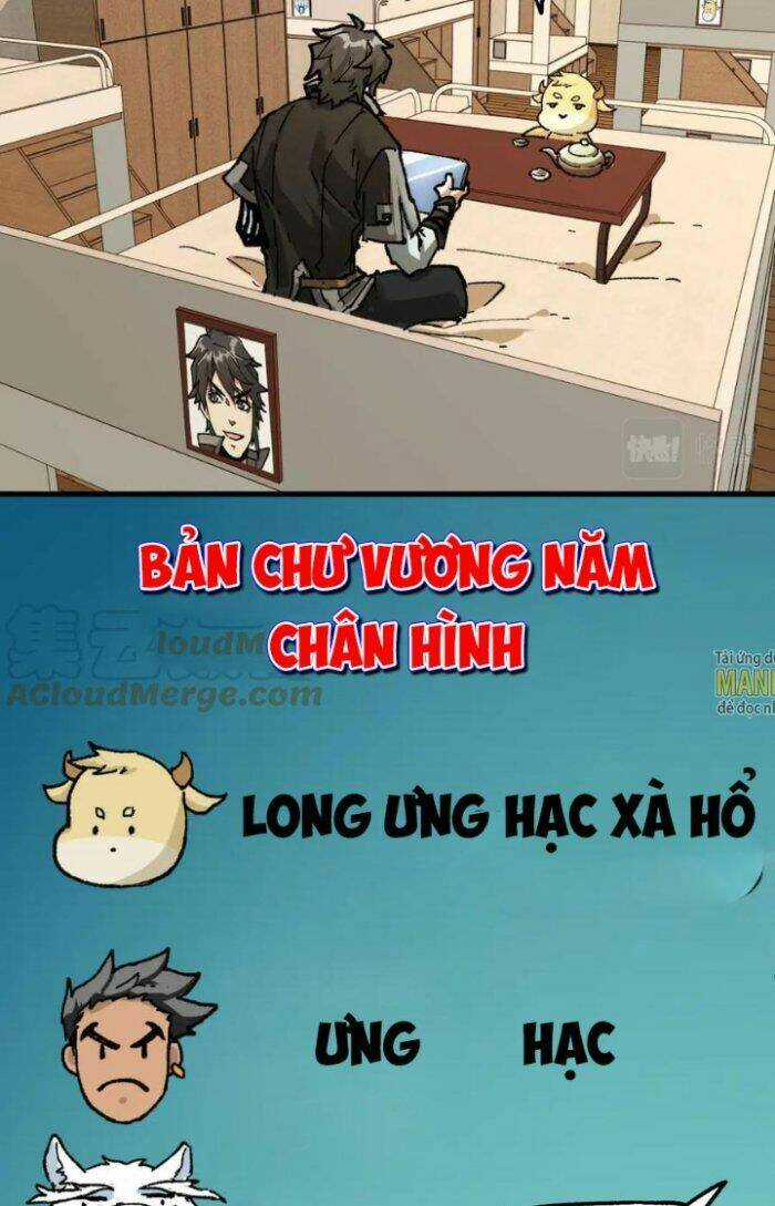 Thánh Khư - Chapter 204 - Trang 80