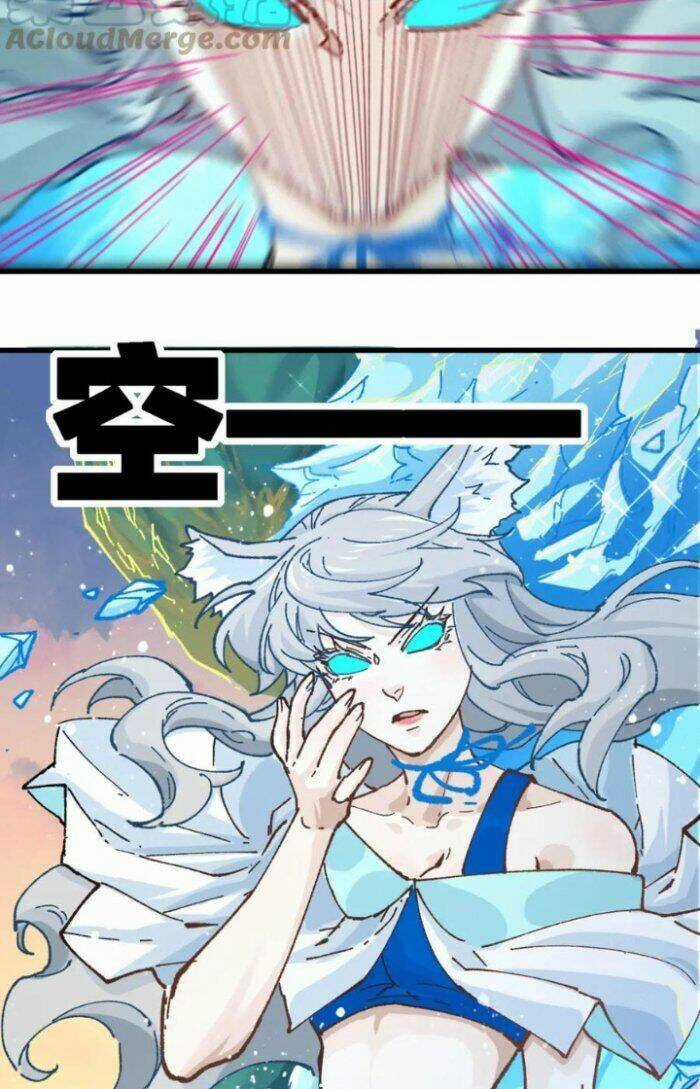 Thánh Khư - Chapter 204 - Trang 90