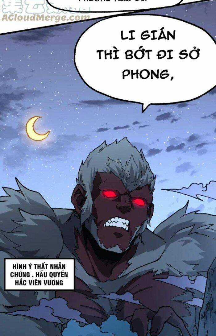 Thánh Khư - Chapter 207 - Trang 21