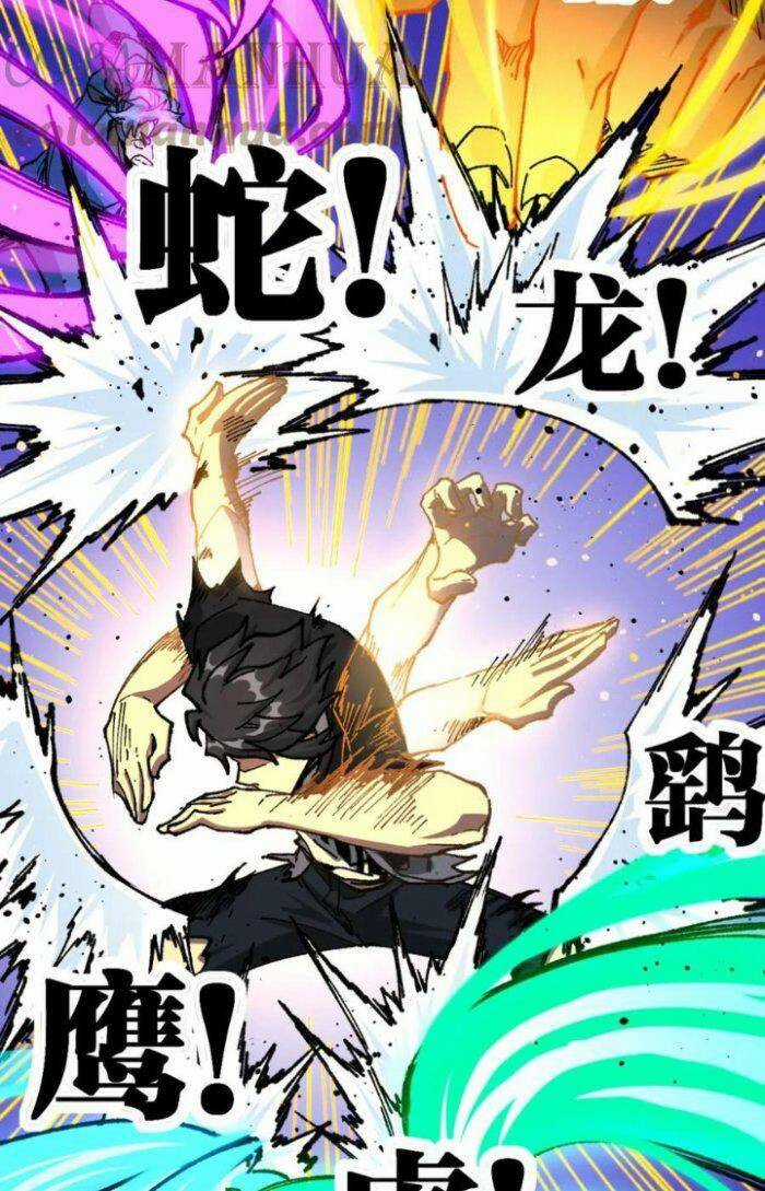 Thánh Khư - Chapter 208 - Trang 47