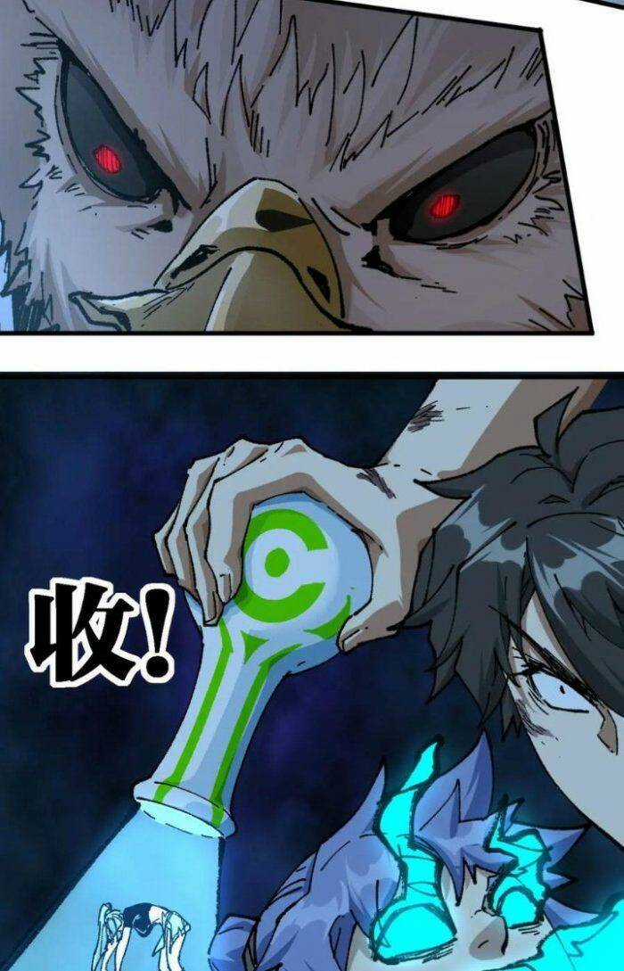 Thánh Khư - Chapter 208 - Trang 71