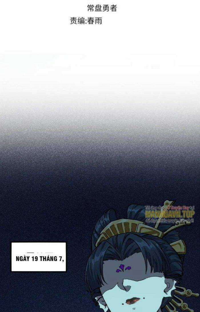 Thánh Khư - Chapter 209 - Trang 20