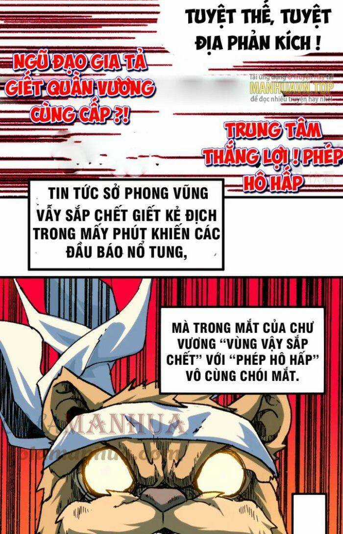 Thánh Khư - Chapter 209 - Trang 41