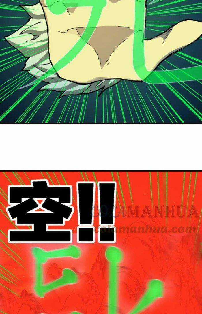 Thánh Khư - Chapter 210 - Trang 30