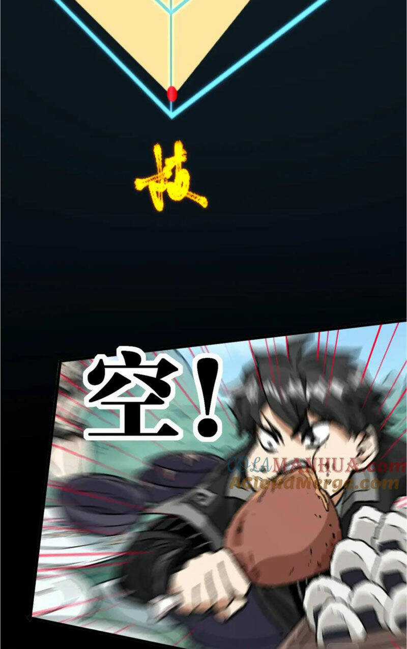 Thánh Khư - Chapter 214 - Trang 70