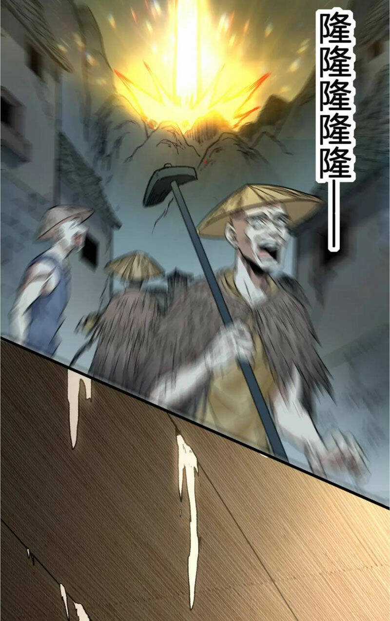 Thánh Khư - Chapter 214 - Trang 75