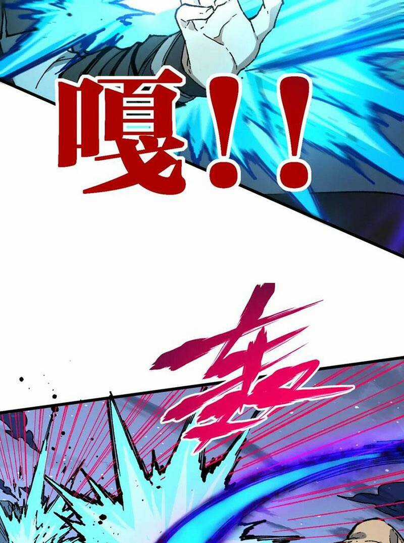 Thánh Khư - Chapter 216 - Trang 58