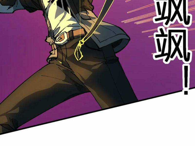 Thánh Khư - Chapter 217 - Trang 133